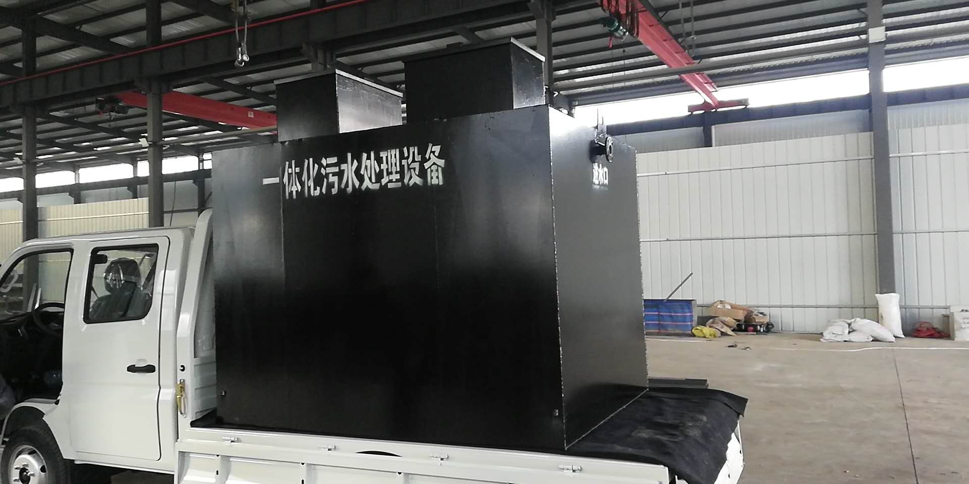 怎樣處理一體化污水處理設備突然停機的現(xiàn)象